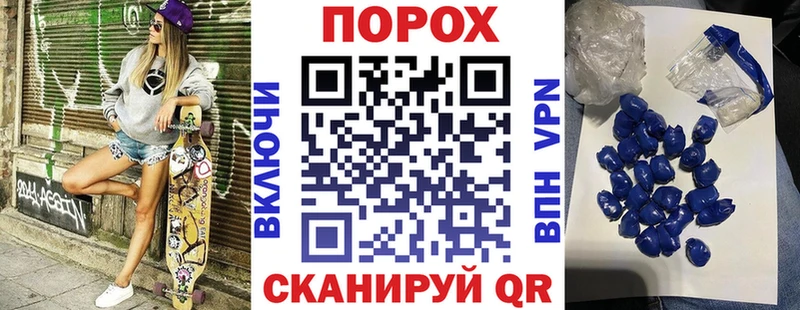 Амфетамин 98%  Купить  Покровск 