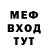 Кетамин VHQ Kolya Son