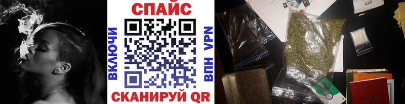 Бутират бутандиол  Купить  Покровск 