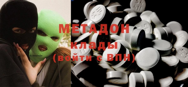 стафф Приозерск