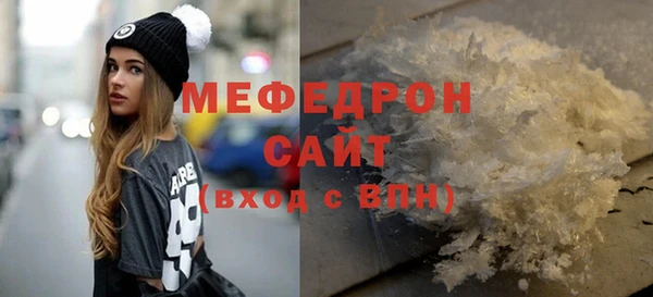 стафф Приозерск