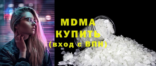 стафф Приозерск