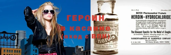 ГАЛЛЮЦИНОГЕННЫЕ ГРИБЫ Пролетарск
