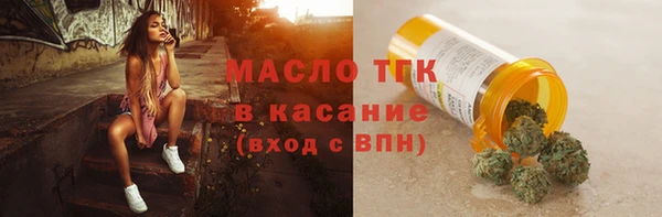 стафф Приозерск