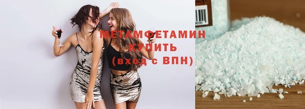 круглые Ростов