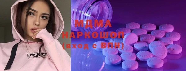 стафф Приозерск