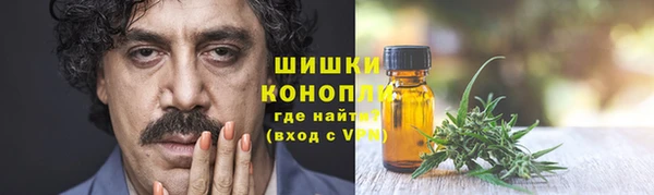 альфа пвп VHQ Протвино