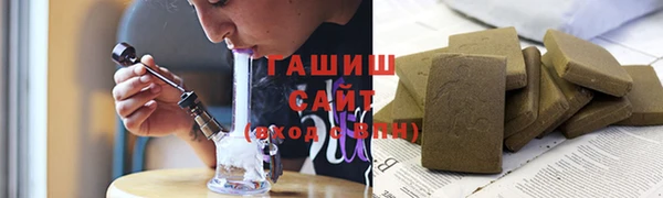 стафф Приозерск