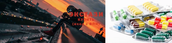 стафф Приозерск