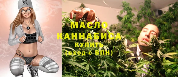 альфа пвп VHQ Протвино