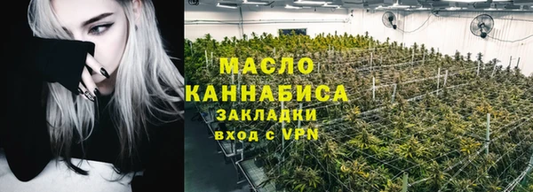 стафф Приозерск