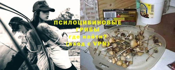 альфа пвп VHQ Протвино