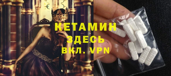 круглые Ростов