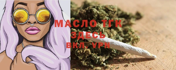 стафф Приозерск