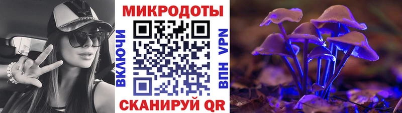 Купить где  Покровск  Галлюциногенные грибы мухоморы 