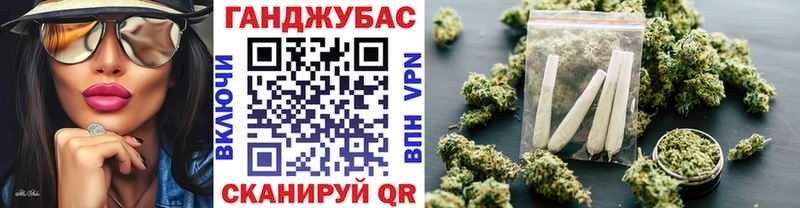 Бошки марихуана SATIVA & INDICA  Купить закладки  Покровск 